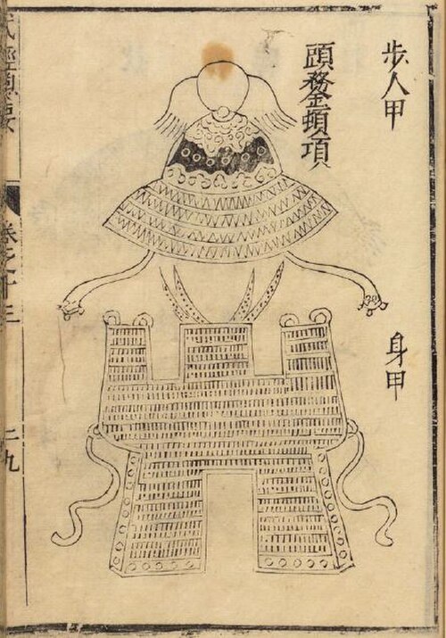 武景宗瑶に描かれた歩兵の鎧
