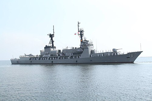 BRP グレゴリオ・デル・ピラール (PS-15)