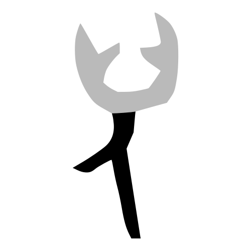 ブロンズ文字