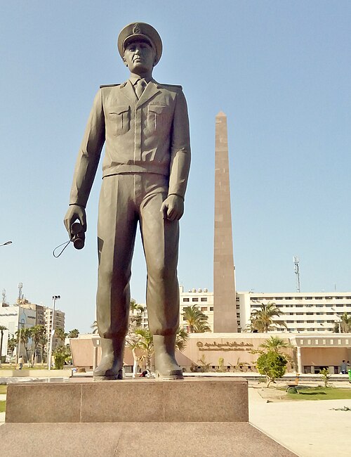 Am-r_statu