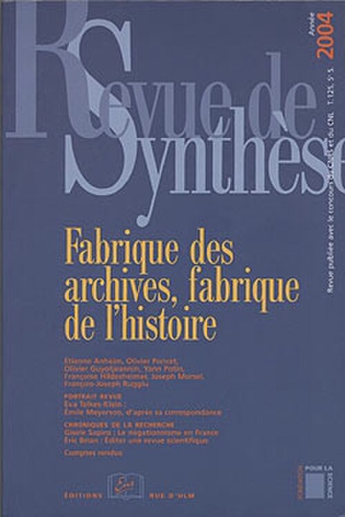 2004年（第5シリーズ）表紙