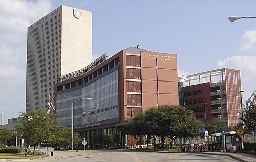 UT 健康科学センター - ヒューストン