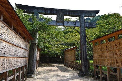 2番目の鳥居