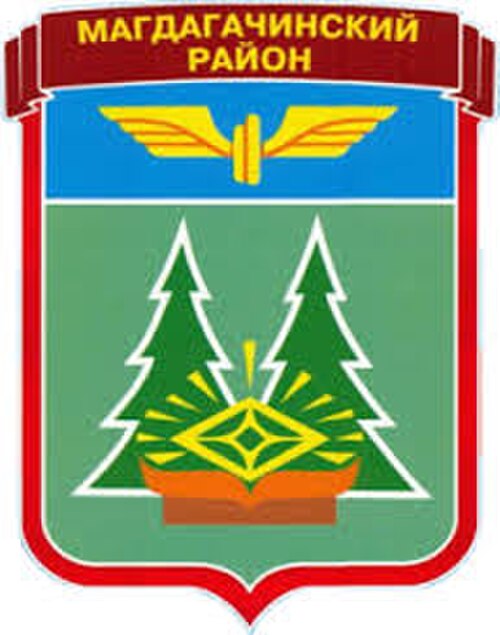 Magdagachinsky District