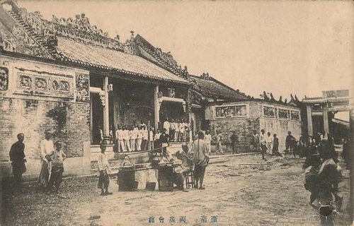 Liangguanghui Hall (兩廣會館)、台南市