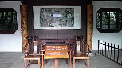 勉強