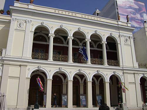 エルンスト・ツィラー設計のパトラスのアポロン劇場（1872年）