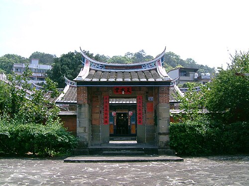 北埔天水堂（新竹県）