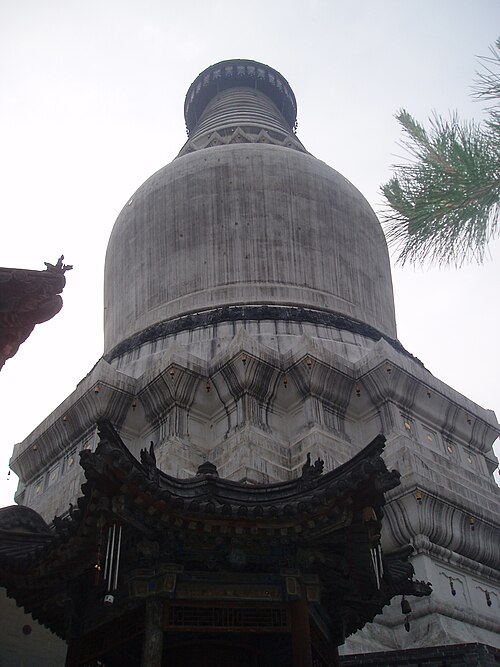 明時代の 1582 年に建てられた大源寺の舎利塔