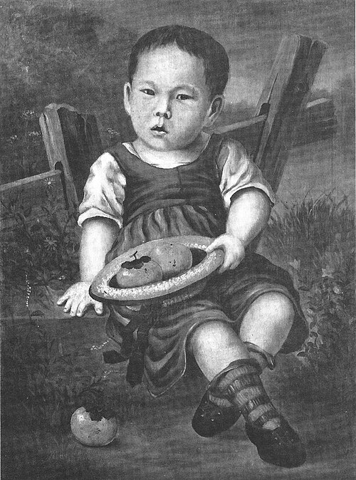 子供