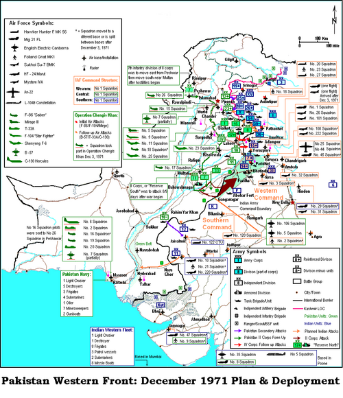 1971 年 12 月の西パキスタンの軍事地図