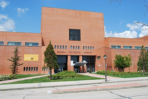 高等工学部