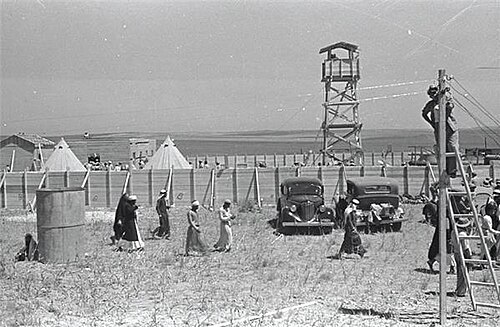 ネグバ財団 1939