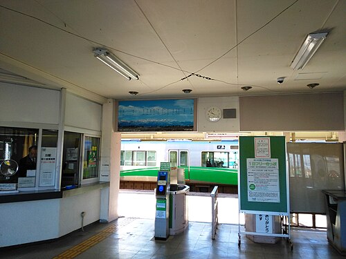 2015年12月のプラットフォームへの入り口