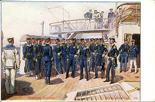 ギリシャ海軍（1910年頃）