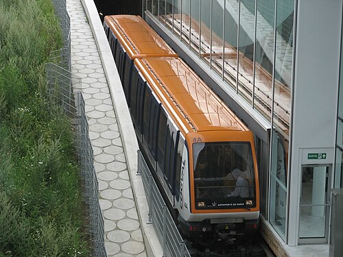 第2ターミナル駅外観