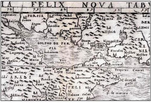 ジャコモ・ガスタルディが1548年頃に作成した地図は、地図史家のジェラルド・ティベッツによって、ゴルフォ・デ・ペルシアを示すこの地域の最初の「近代的な」地図として位置づけられている。