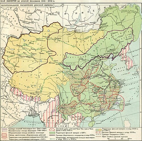 19世紀中国の色分けされた地図