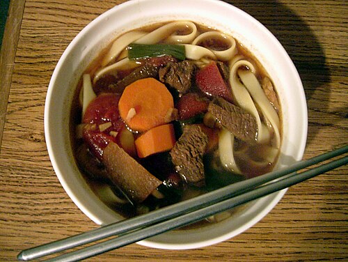 牛肉麺