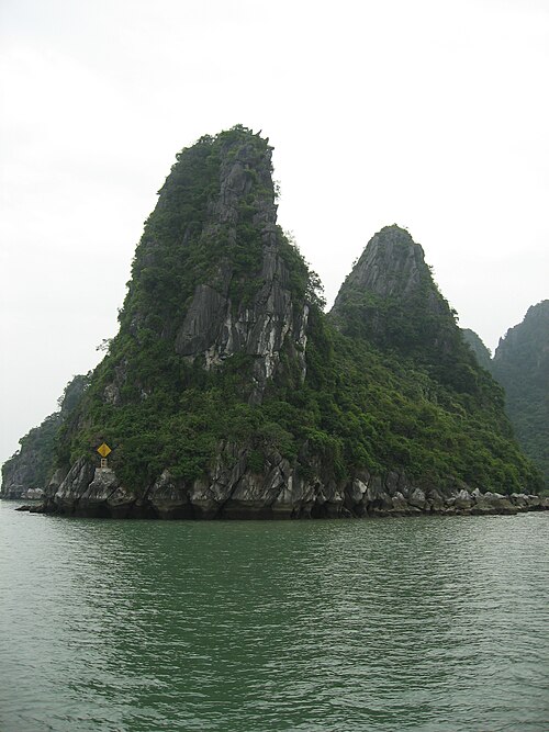 石灰岩の島々