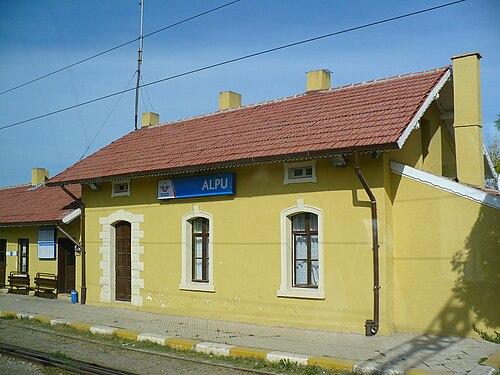 アルプ駅
