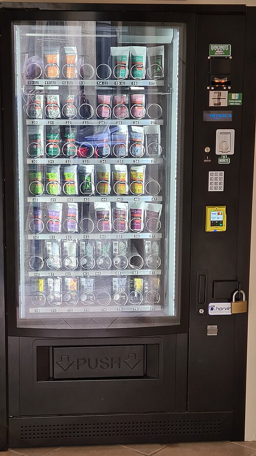 イタリアにあるCBD自動販売機の写真