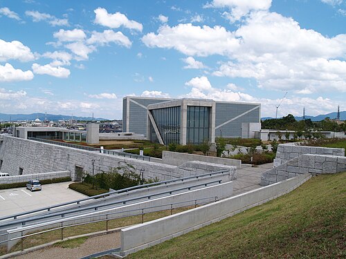 大阪府立狭山池博物館