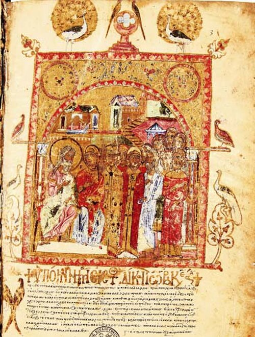 fol.3-Job.I.1/2