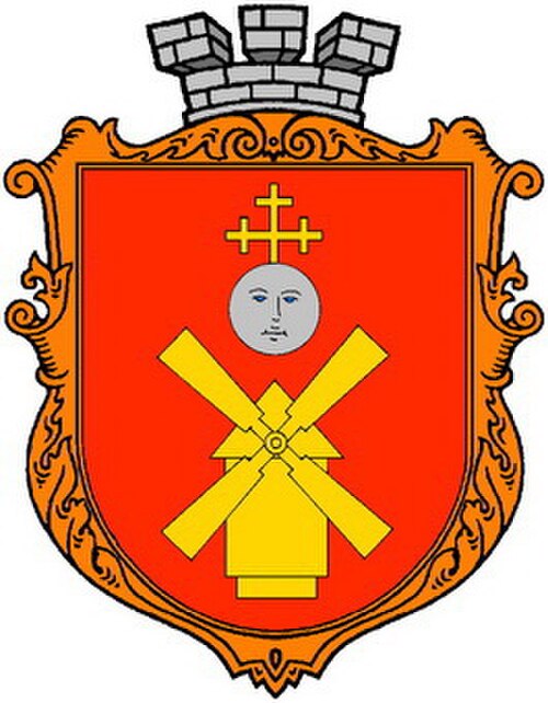 Ivanychi