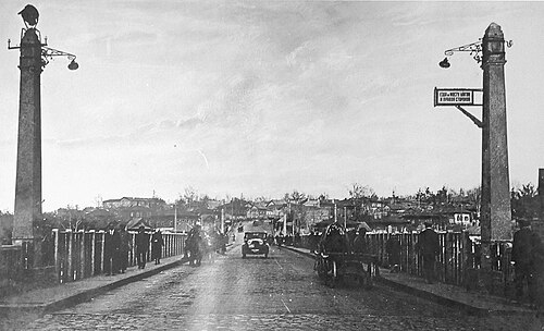 1920年代