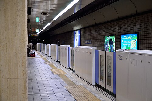 南北線ホーム