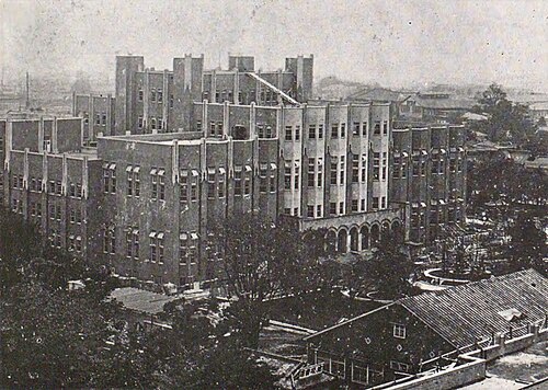1931年の総合図書館