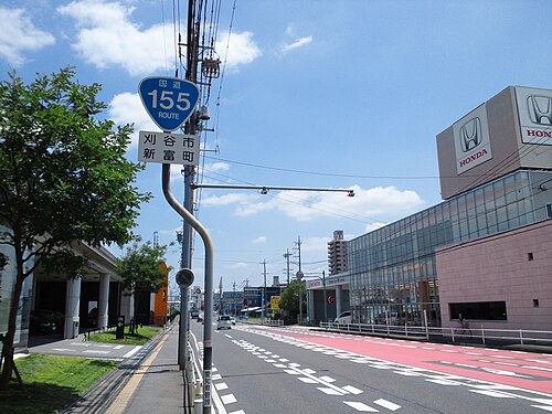 Route155-愛知刈谷.JPG