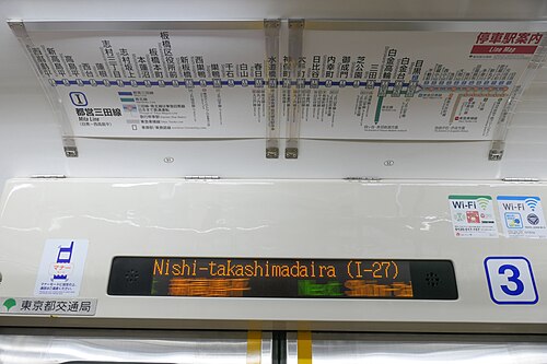 6300シリーズのドア上部にルートマップが掲示されている