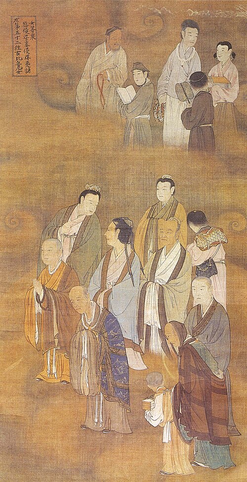 明代、宝寧寺の待伏せする仏教の比丘尼。