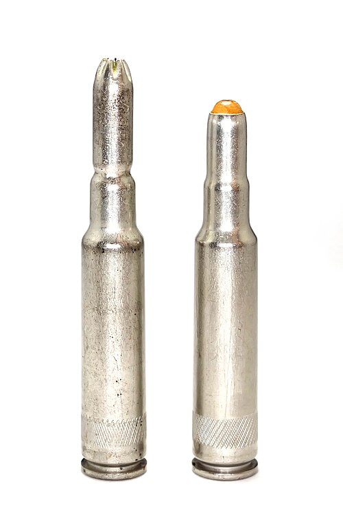 Gw. Treib-Pat. 44 擲弾発射カートリッジ