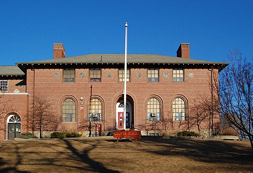 マサチューセッツ州マーブルヘッドにあるグローバー・スクール（1916年創立）