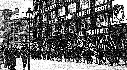 その家はナチス党によって占拠されていた。