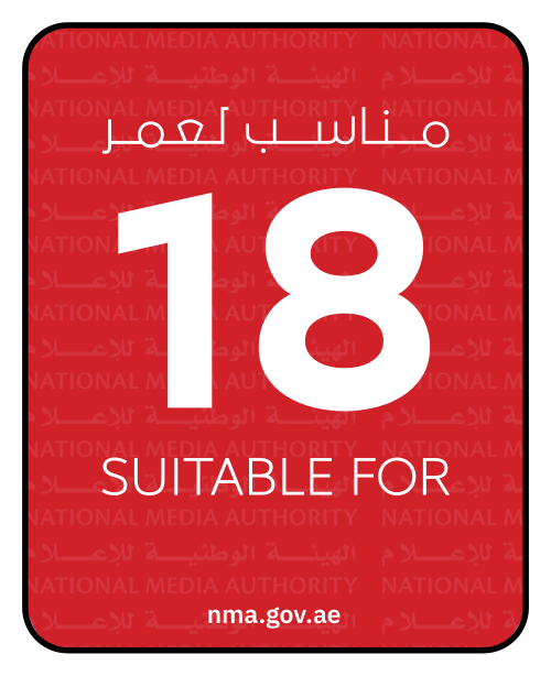 18