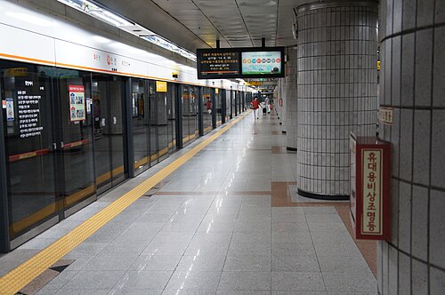 ソウル駅03.JPG