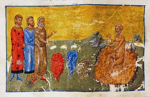 fol.42v-ヨブ記II.12