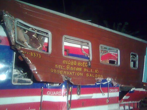 2011年のアラワ事故で観測車の下に落ちたDMU