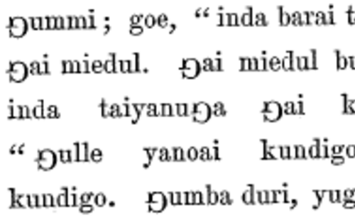 1856年のガミラライ語のテキストで、ŋの代わりに回転した大文字のGが使用されている。