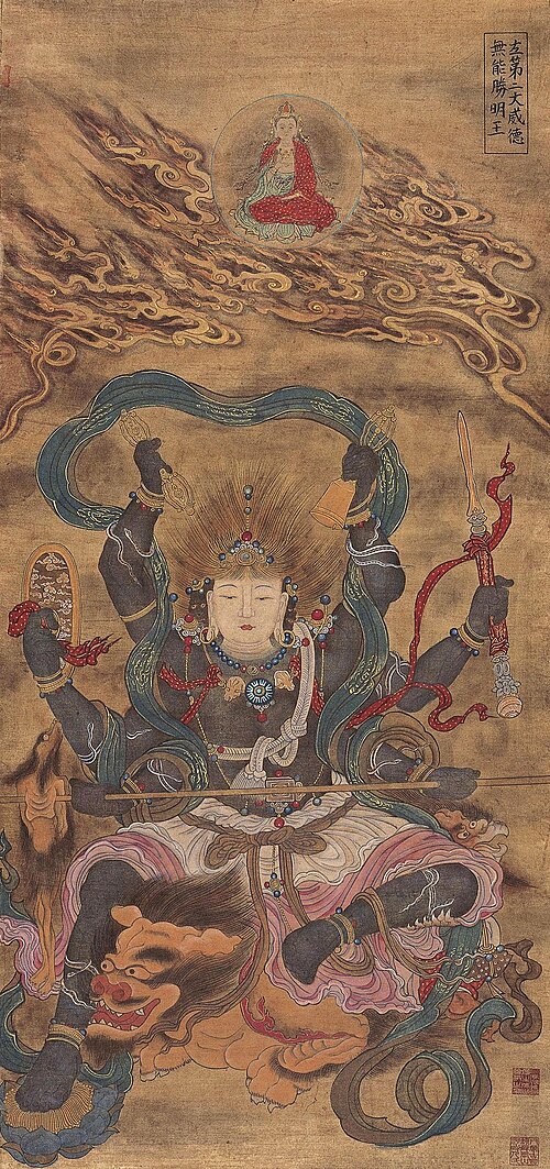 明代、宝寧寺の八大智王の一人、アパラジタ。