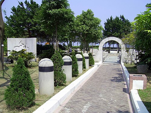採掘履歴展示エリア