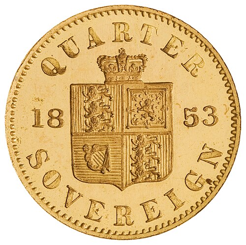 「1853年 クォーターソブリン」と刻印されたコイン