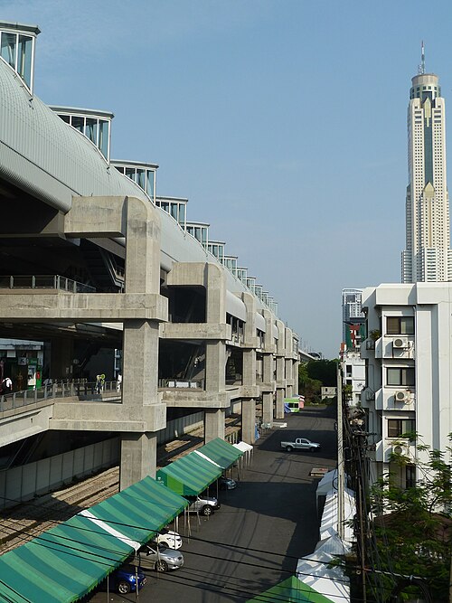ARL駅