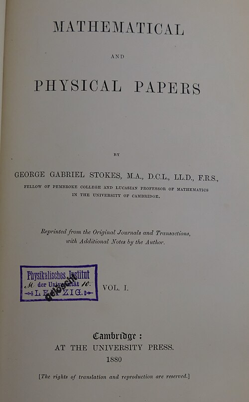 『数学および物理学論文集』第1巻の表紙（1880年）