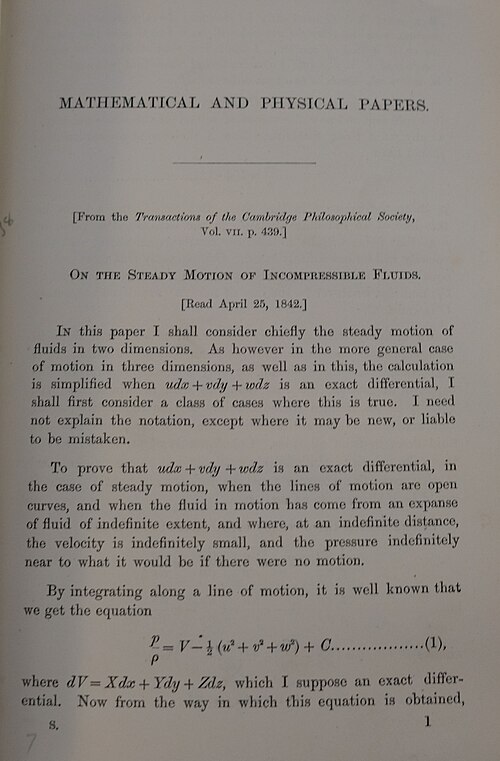 『数学および物理学論文集』第1巻の最初のページ（1880年）