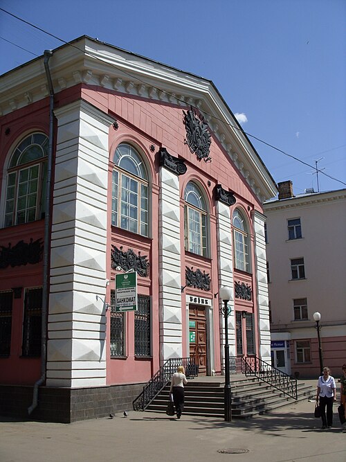 ロシア、ヴェリキエ・ルーキの旧建物